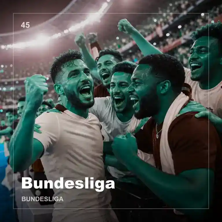 德甲联赛